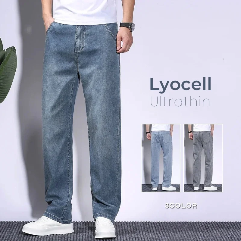 Men'S Fashion Korea - Soft Men's Lyocell Baggy Jeans Thin