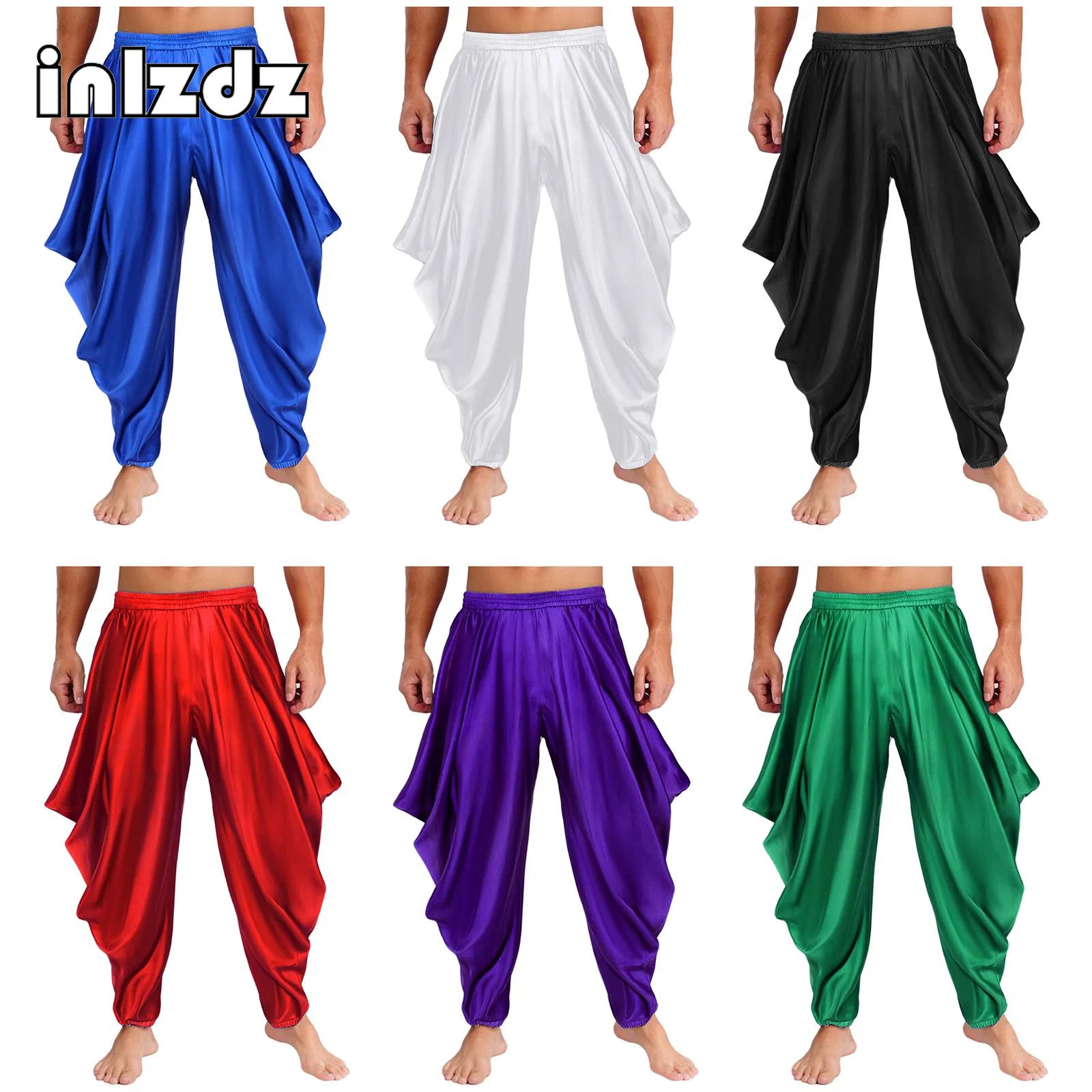 Men'S Fashion Loose Pants - Mens Arabic Arabian Prince Cosplay Dress