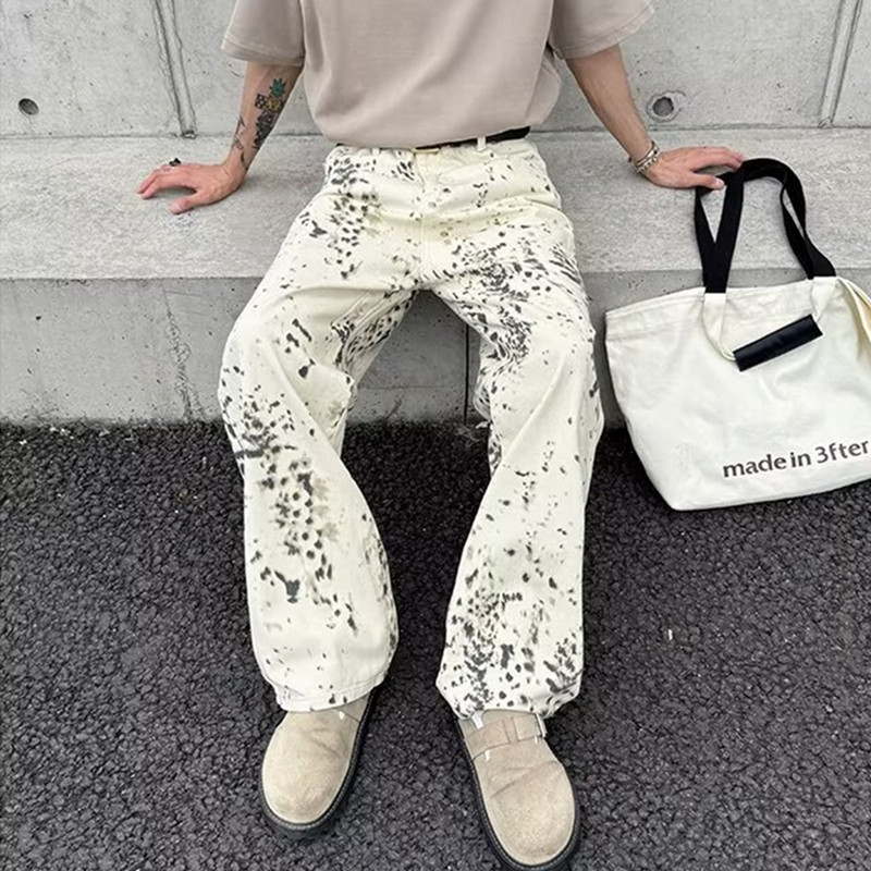 Men'S Fashion Nova Jeans - 2000S Clothes Y2K Fashion White Leopard
