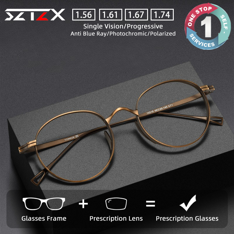 SZTZX Fashion Pure Titanium Pr - огляд і ціна Mens Fashion Reading Glasses