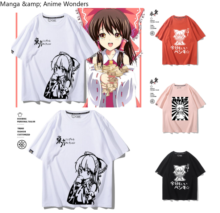 Anime Touhou Project Hakurei R - огляд і ціна Men'S Fashion Korea