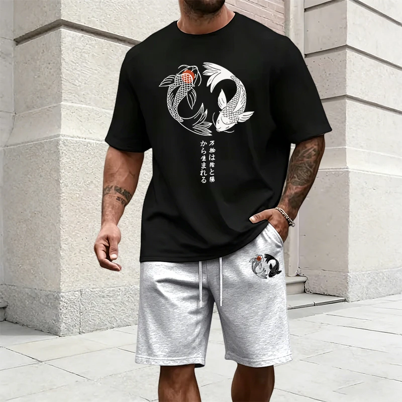 Japanese Yinyang Pattern Men's - огляд і ціна Men'S Fashion Essentials