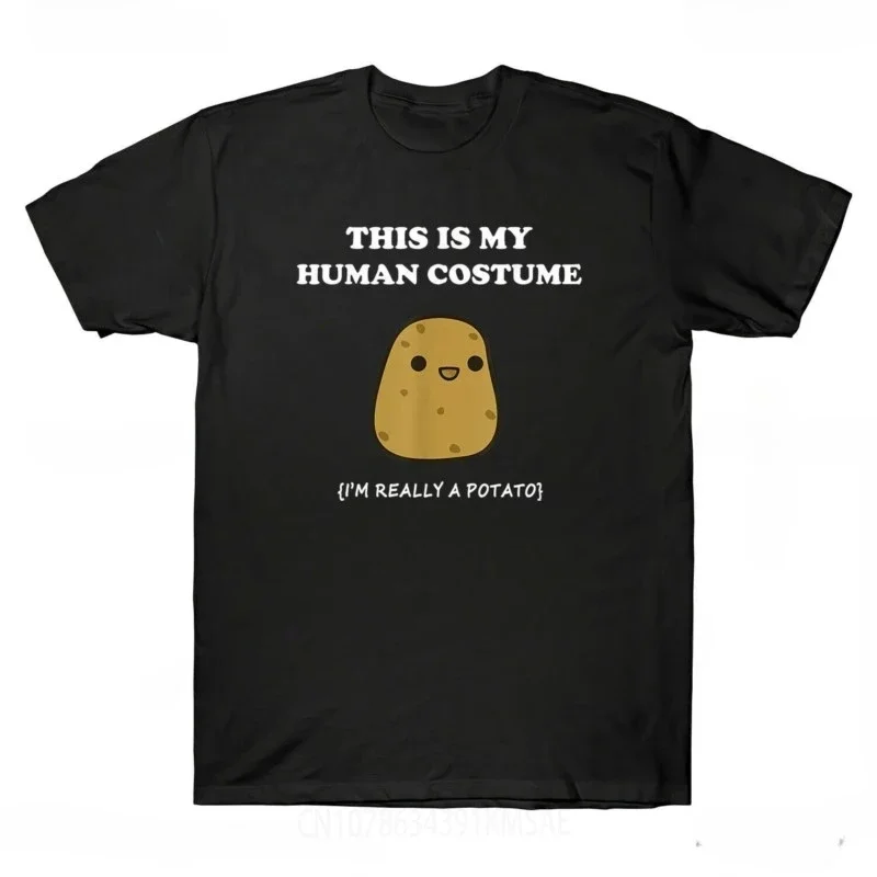 This Is My Human Costume Potat - огляд і ціна Mens Xmas Fashion