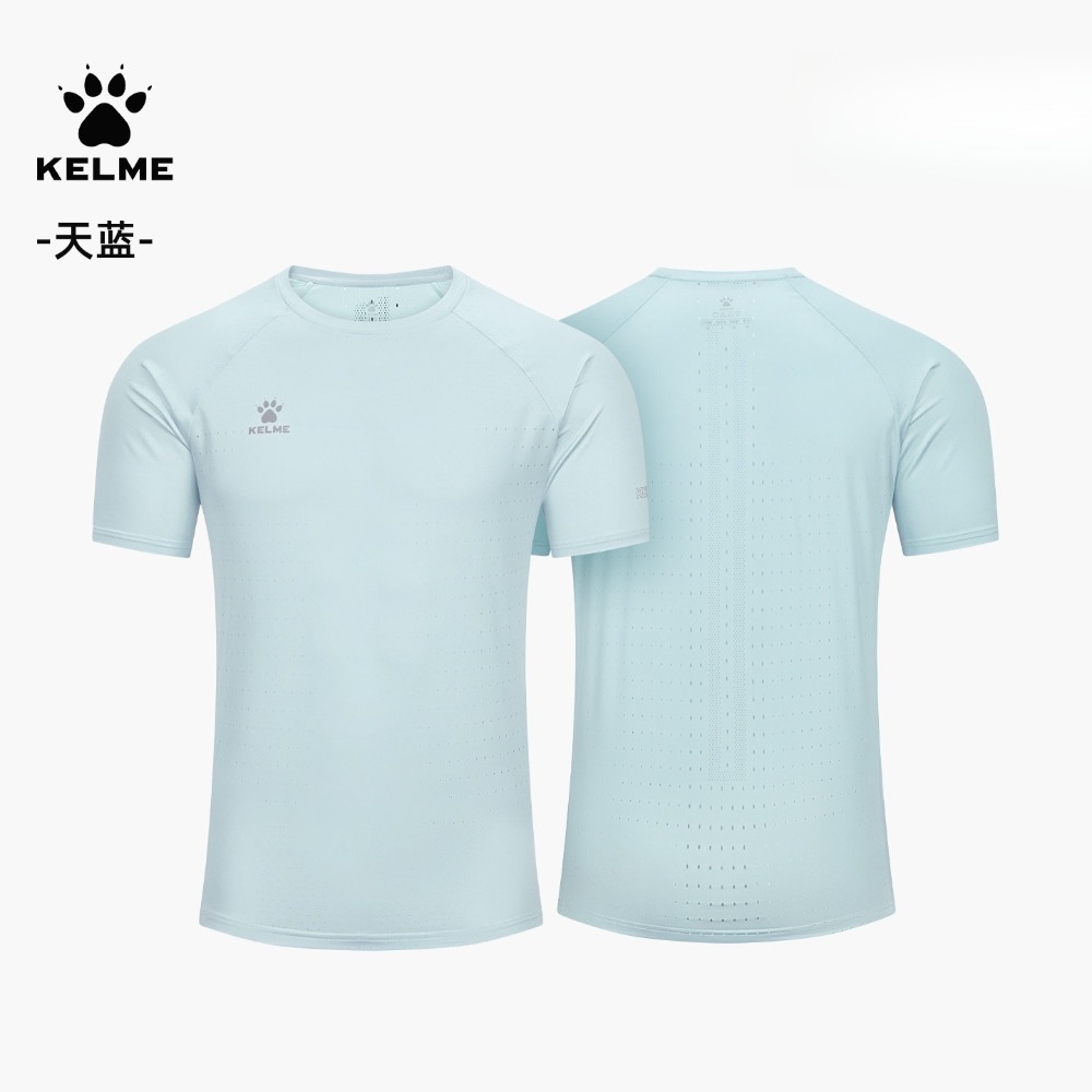 KELME 2026 Summer Men’s T-Shir - огляд і ціна Mens Fashion Combination