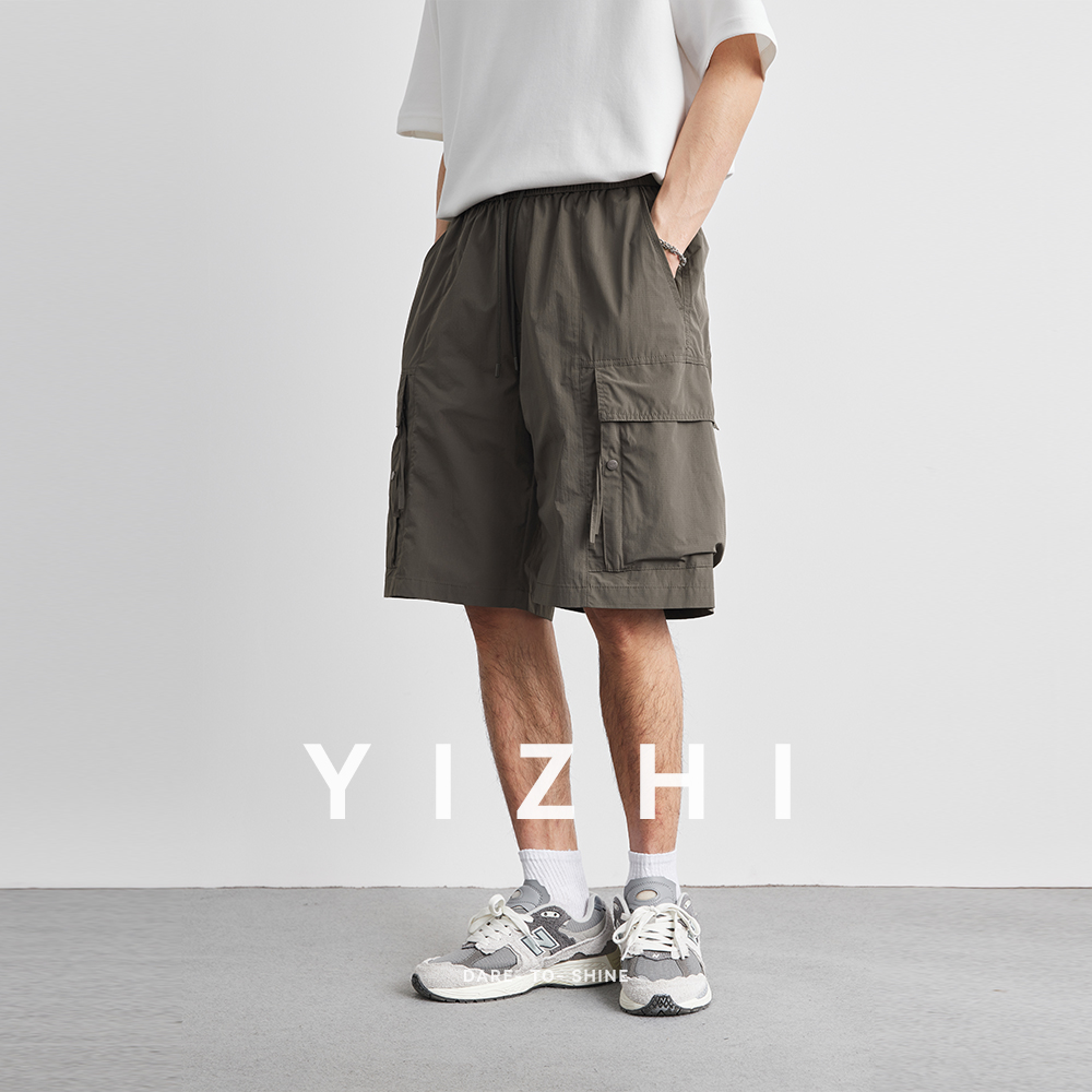 Summer Solid Color Work Pocket - огляд і ціна Men'S Fashion Loose Pants
