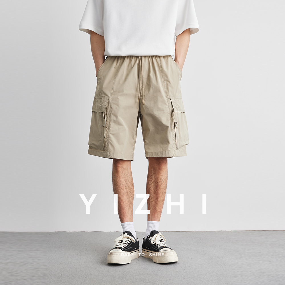 Summer Solid Color Work Pocket - огляд і ціна Men'S Fashion Loose Pants