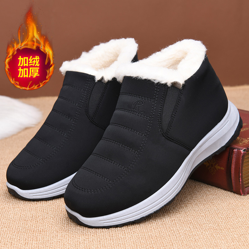 Plus Size Shoes for Men 39-44  - огляд і ціна Men'S Fashion Plus