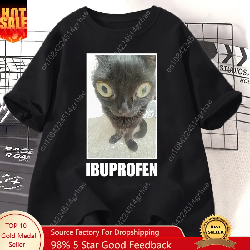Funny Cat Ibuprofen Graphic T  - огляд і ціна Men'S Fashion V Neck T Shirts