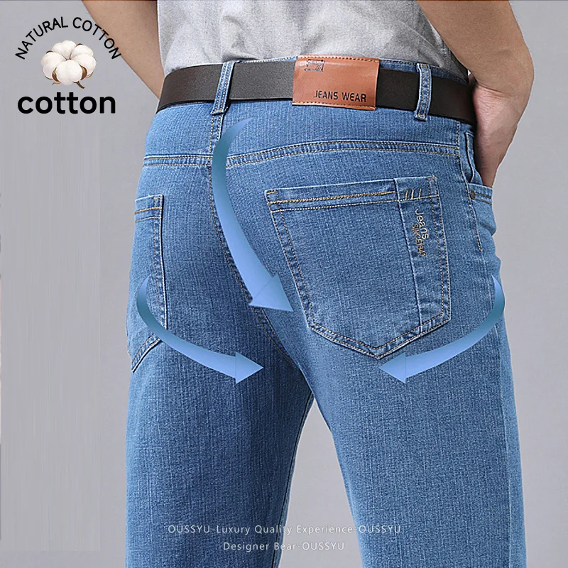 Summer Thin Men's Denim Jeans  - огляд і ціна Men'S Fashion Nova Jeans