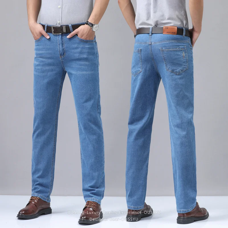 Summer Thin Men's Denim Jeans  - огляд і ціна Men'S Fashion Nova Jeans