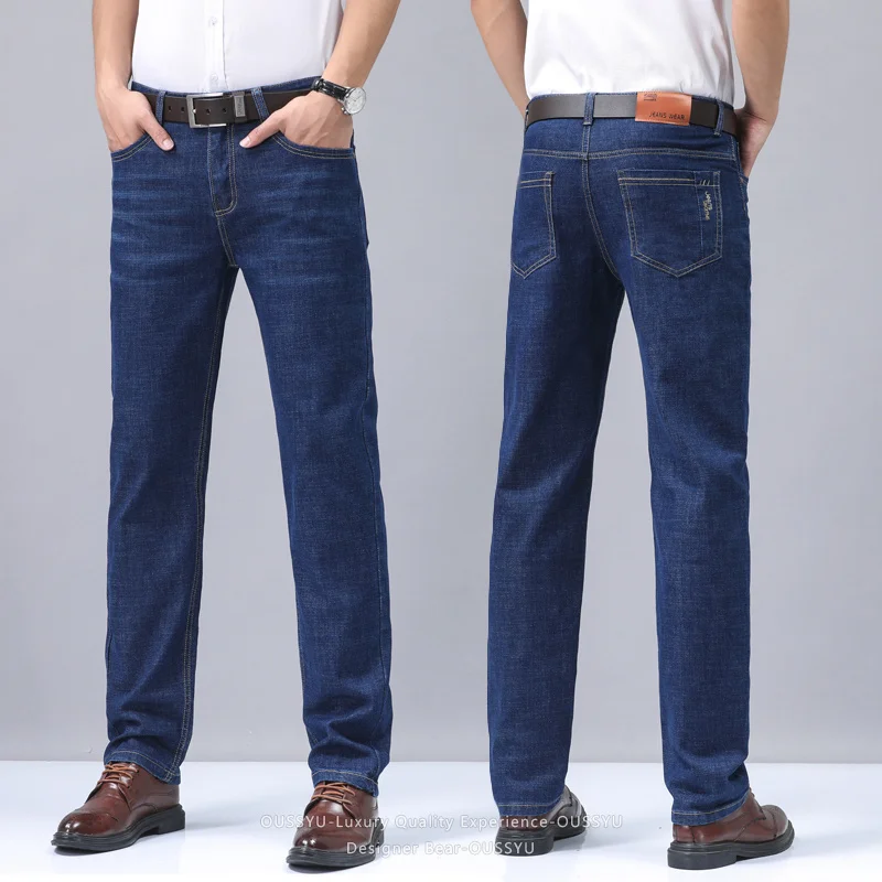 Summer Thin Men's Denim Jeans  - огляд і ціна Men'S Fashion Nova Jeans