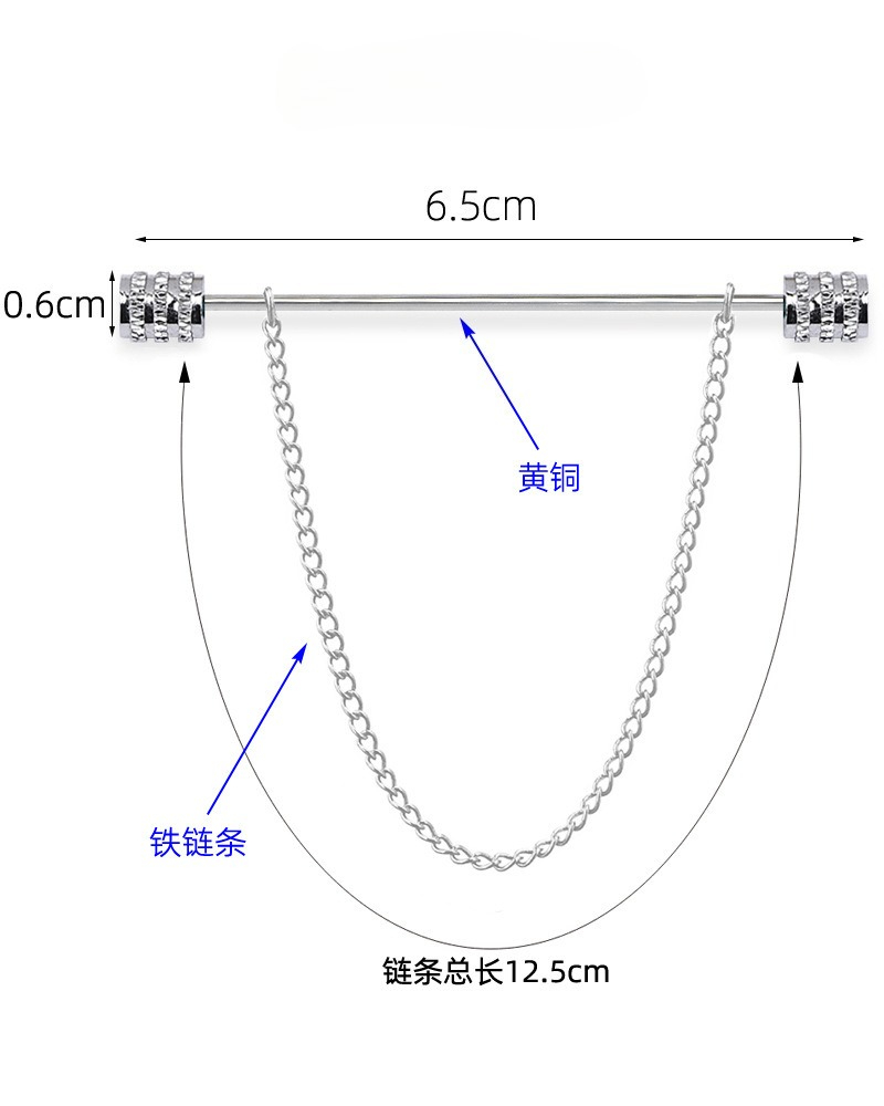 New Men's Brooch for Shirt Sta - огляд і ціна Men Fashion Elegant